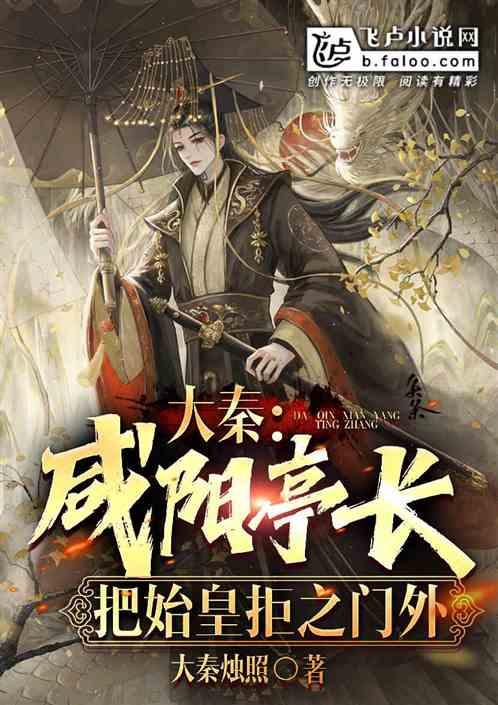 洛星地理系列杂志丨《琅丘世界地理》第一期